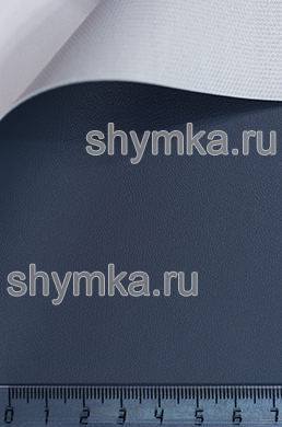 Винилискожа Аква гладкая 
СВЕТЛЫЙ АНТРАЦИТ ширина 1,4м толщина 0,9мм