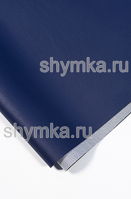 Винилискожа MONTI 11 СИНЯЯ
ширина 1,4м толщина 0,7мм