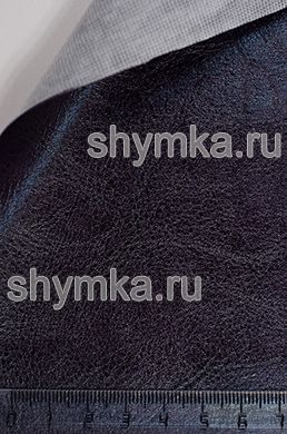 Винилискожа Орегон ФИОЛЕТОВАЯ БЛЕСК 
ширина 1,4м толщина 0,7мм