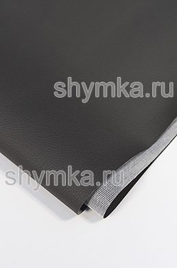 Винилискожа Орегон ТЕМНО-СЕРАЯ
ширина 1,4м толщина 0,6мм