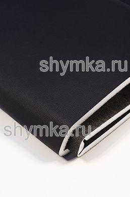 Винилискожа Орегон на поролоне 10мм
на черном спанбонде 60г/кв.м ЧЕРНАЯ
толщина 10,6мм ширина 1,4м