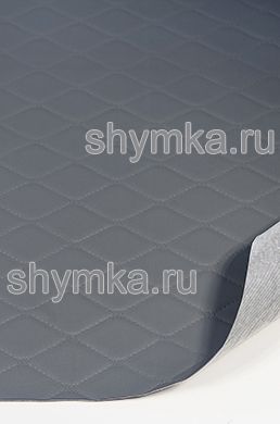 Винилискожа ПСЕВДОСТЕЖКА СЕРАЯ 
РОМБ 45х45мм ширина 1,38м толщина 0,9мм
