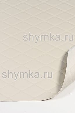 Винилискожа ПСЕВДОСТЕЖКА КРЕМОВАЯ 
РОМБ 45х45мм ширина 1,38м толщина 0,9мм