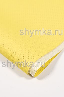 Винилискожа Швайцер БМВ с перфорацией 1230 POSTER YELLOW ширина 1,4м толщина 0,95мм