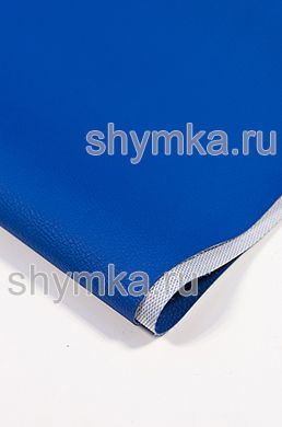 Винилискожа Швайцер БМВ 2196
NAVY BLUE ширина 1,4м толщина 0,95мм