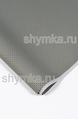 Винилискожа Швайцер БМВ с перфорацией 80270
MOUSE GREY ширина 1,4м толщина 0,95мм