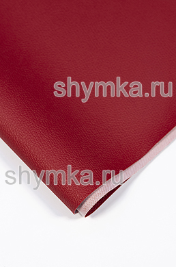 Винилискожа Швайцер БМВ 1012
ROSSO ширина 1,4м толщина 0,95мм