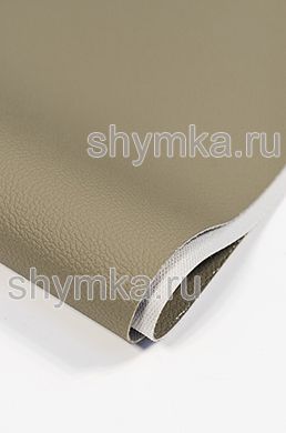 Винилискожа Швайцер БМВ 74208
BEIDGE GREY ширина 1,4м толщина 0,95мм