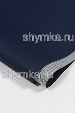 Винилискожа Швайцер Наппа 2965 SUIT BLUE
ширина 1,4м толщина 0,95мм