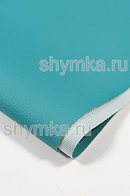Винилискожа Швайцер БМВ 8080
CARIBBEAN GREEN ширина 1,4м толщина 0,95мм