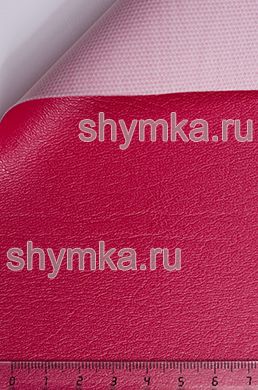 Винилискожа Стандарт МАЛИНОВАЯ
ширина 1,4м толщина 0,6мм
