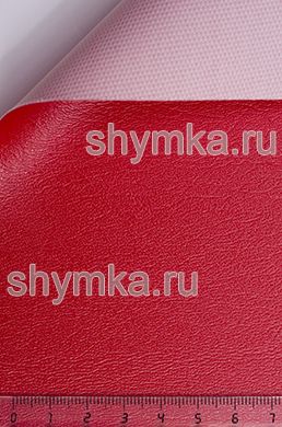 Винилискожа Стандарт КРАСНАЯ
ширина 1,4м толщина 0,6мм