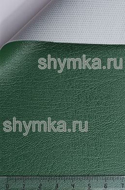 Винилискожа Стандарт ЗЕЛЕНАЯ 
ширина 1,4м толщина 0,6мм