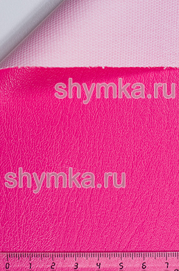 Винилискожа Стандарт РОЗОВО-ЛИЛОВАЯ 
ширина 1,4м толщина 0,6мм