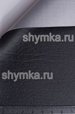 Винилискожа Стандарт ЧЕРНАЯ
ширина 1,4м толщина 0,6мм