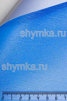Винилискожа Стандарт ГОЛУБАЯ NEW
ширина 1,4м толщина 0,6мм