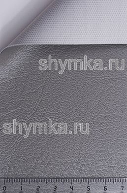 Винилискожа Стандарт СЕРАЯ
ширина 1,4м толщина 0,6мм