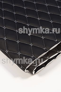 Винилискожа Орегон на поролоне 10мм на черном 
спанбонде 60г/кв.м ЧЕРНАЯ стеганная СЕРОЙ №1344 
ниткой РОМБ ДЕКОРАТИВНЫЙ 45х45мм