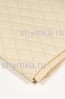 Винилискожа Орегон на поролоне 5мм на бежевом 
спанбонде 60г/кв.м КРЕМОВАЯ стеганная БЕЖЕВОЙ 
№422 ниткой РОМБ 45х45мм