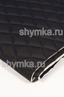 Винилискожа Орегон на поролоне 10мм на черном 
спанбонде 60г/кв.м ЧЕРНАЯ стеганная СИНЕЙ 
№324 ниткой РОМБ 45х45мм