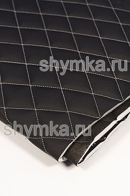 Винилискожа Орегон на поролоне 10мм на черном 
спанбонде 60г/кв.м ЧЕРНАЯ стеганная БЕЛОЙ 
ниткой РОМБ 45х45мм
