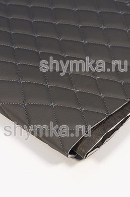 Винилискожа Орегон на поролоне 5мм на темно-сером 
спанбонде 60г/кв.м ТЕМНО-СЕРАЯ стеганная 
ТЕМНО-СЕРОЙ №617 ниткой РОМБ ДЕКОРАТИВНЫЙ 
45х45мм