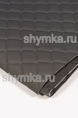 Винилискожа Орегон на поролоне 5мм 
на темно-сером спанбонде 60г/кв.м ТЕМНО-СЕРАЯ 
стеганная ТЕМНО-СЕРОЙ №617 ниткой РОМБ НЕО 
35х35мм