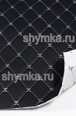 Винилискожа на поролоне 3мм на дублерине
ЧЕРНАЯ стеганная СЕРОЙ ниткой
РОМБ ДЕКОРАТИВНЫЙ 50х50мм