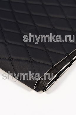 Винилискожа Орегон на поролоне 5мм на черном
спанбонде 60г/кв.м ЧЕРНАЯ стеганная ЧЕРНОЙ
ниткой РОМБ ДЕКОРАТИВНЫЙ 45х45мм