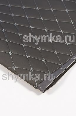 Винилискожа Орегон на поролоне 3мм на графитовом
спанбонде 60г/кв.м ТЕМНО-СЕРАЯ стеганная
СВЕТЛО-СЕРОЙ №1340 ниткой РОМБ ДЕКОРАТИВНЫЙ
45х45мм