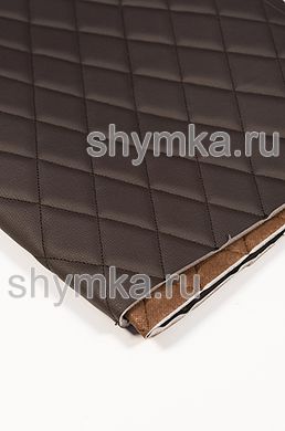 Винилискожа Орегон на поролоне 5мм на коричневом 
спанбонде 60г/кв.м ШОКОЛАДНАЯ стеганная ШОКОЛАДНОЙ №350 ниткой РОМБ 45х45мм