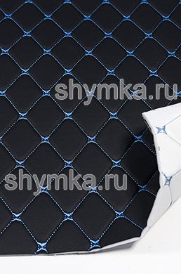 Винилискожа на поролоне 3мм на дублерине
ЧЕРНАЯ стеганная ГОЛУБОЙ ниткой
РОМБ ДЕКОРАТИВНЫЙ 50х50мм