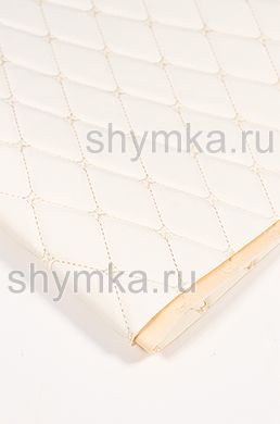 Винилискожа Орегон на поролоне 3мм на бежевом 
 спанбонде 60г/кв.м БЕЛАЯ стеганная КРЕМОВОЙ 
№1354 ниткой РОМБ ДЕКОРАТИВНЫЙ 45х45мм