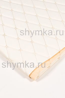 Винилискожа Орегон на поролоне 5мм на бежевом
спанбонде 60г/кв.м БЕЛАЯ стеганная КРЕМОВОЙ
№1354 ниткой РОМБ ДЕКОРАТИВНЫЙ 45х45мм