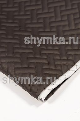 Винилискожа Орегон на поролоне 5мм на спанбонде 
ШОКОЛАДНАЯ стеганная ТЕМНО-КОРИЧНЕВОЙ 
№1495 ниткой ПАРКЕТ