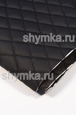 Винилискожа Орегон на поролоне 10мм на черном 
спанбонде 60г/кв.м ЧЕРНАЯ стеганная ЧЕРНОЙ
ниткой РОМБ ДЕКОРАТИВНЫЙ 45х45мм