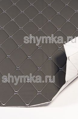 Винилискожа на поролоне 3мм на дублерине
ТЕМНО-СЕРАЯ стеганная СЕРОЙ ниткой
РОМБ ДЕКОРАТИВНЫЙ 50х50мм