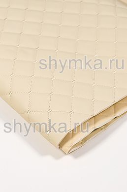 Винилискожа Орегон на поролоне 5мм
на бежевом спанбонде 60г/кв.м КРЕМОВАЯ стеганная
КРЕМОВОЙ №1354 ниткой КВАДРАТ НЕО 35х35мм
