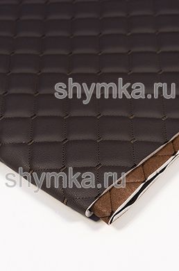 Винилискожа Орегон на поролоне 5мм на коричневом
спанбонде 60г/кв.м ШОКОЛАДНАЯ стеганная
ТЕМНО-КОРИЧНЕВОЙ №1495 ниткой КВАДРАТ НЕО
35х35мм