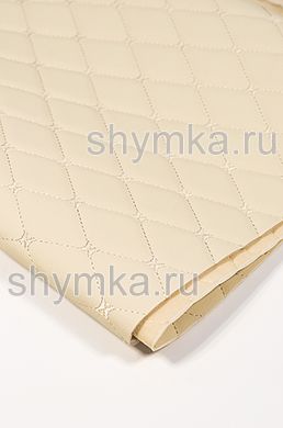 Винилискожа Орегон на поролоне 3мм на бежевом
 спанбонде 60г/кв.м КРЕМОВАЯ стеганная КРЕМОВОЙ
№1354 ниткой РОМБ ДЕКОРАТИВНЫЙ 45х45мм