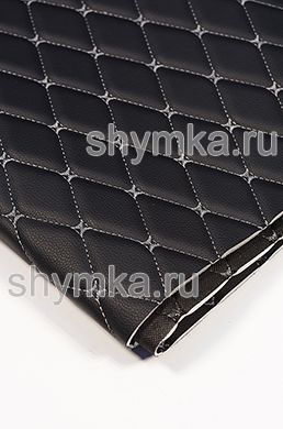 Винилискожа PVC-0,8 на поролоне 5мм на черном спанбонде 60г/кв.м ЧЕРНАЯ стеганная СЕРОЙ №1344 ниткой РОМБ ДЕКОРАТИВНЫЙ 45х45мм ширина 1,35м