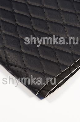 Винилискожа PVC-0,8 на поролоне 5мм на черном спанбонде 60г/кв.м ЧЕРНАЯ стеганная ЧЕРНОЙ ниткой РОМБ ДЕКОРАТИВНЫЙ 45х45мм ширина 1,35м