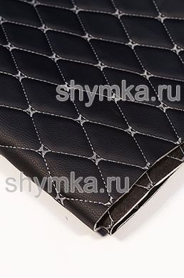 Винилискожа PVC-0,8 на поролоне 3мм на черном спанбонде 60г/кв.м ЧЕРНАЯ стеганная СЕРОЙ №1344 ниткой РОМБ ДЕКОРАТИВНЫЙ 45х45мм ширина 1,4м