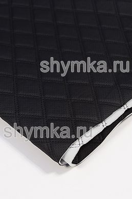 Винилискожа ПВХ-0,8 с перфорацией на поролоне 5мм 
со спанбондом ЧЕРНАЯ стеганная 
ЧЕРНОЙ ниткой ДВОЙНОЙ РОМБ 35х35мм