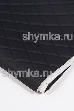 Винилискожа Орегон на поролоне 5мм на спанбонде 
ЧЕРНАЯ стеганная СИНЕЙ ниткой 
 РОМБ 45х45мм
