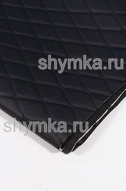 Винилискожа PVC-0,8 на поролоне 3мм 
на черном спанбонде 60г/кв.м ЧЕРНАЯ стеганная 
ЧЕРНОЙ ниткой РОМБ ДЕКОРАТИВНЫЙ 45х45мм