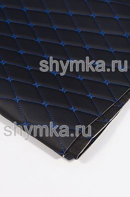 Винилискожа PVC-0,8 на поролоне 3мм 
на черном спанбонде 60г/кв.м ЧЕРНАЯ стеганная 
СИНЕЙ ниткой РОМБ ДЕКОРАТИВНЫЙ 45х45мм