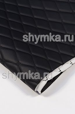 Винилискожа PVC-0,8 на поролоне 5мм со спанбондом 
ЧЕРНАЯ стеганная ЧЕРНОЙ ниткой 
РОМБ ДЕКОРАТИВНЫЙ 45х45мм