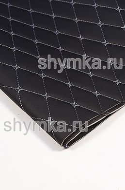 Винилискожа Орегон на поролоне 3мм на черном спанбонде 60г/кв.м ЧЕРНАЯ стеганная СЕРОЙ №1344 ниткой РОМБ ДЕКОРАТИВНЫЙ 45х45мм ширина 1,38м