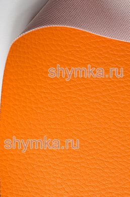 Винилискожа Аква структурная
ОРАНЖЕВАЯ ширина 1,4м толщина 0,9мм
